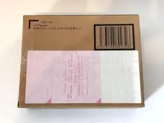 S.H.Figuarts（真骨彫製法） 仮面ライダークウガ 九郎ヶ岳の死闘セット