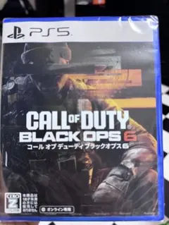 call of duty 6 コール　オブ　デューティブラックオプス6