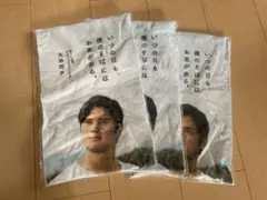 『まとめ買い』大谷翔平選手オリジナルタオル 3枚のサムネイル
