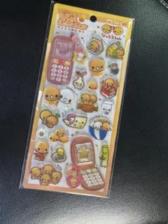 なっとうちゃん　平成はっぴーフォンステッカー　平成メモリー　クラックス