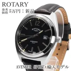 ローティメダル ロータリー国際 Rotary international - Etsy 日本