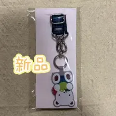 2026年最新】ファミリア ショルダーストラップの人気アイテム - メルカリ