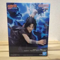 NARUTO疾風伝 うちはサスケ フィギュア GiGO限定