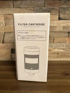 新品未使用エヴリィプレシャス浄水器用 フィルターカートリッジのサムネイル