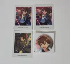 あんスタ 流星隊 守沢千秋