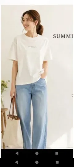 ロゴTシャツ ホワイト フリーサイズ