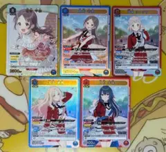 2026年最新】学マスsrの人気アイテム - メルカリ