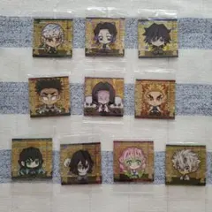鬼滅の刃ウエハースシール（鬼殺隊10枚セット）