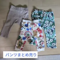 ベビー服 パンツ 3点セット