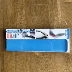 Item thumbnail for item d6d61672-6879-40db-9af8-fa1fbf77fa0d