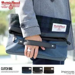 Harris Tweed　ハリスツイード　クラッチバッグ