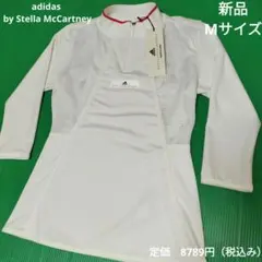 2026年最新】adidas by Stella McCartney テニス ウェアの人気アイテム