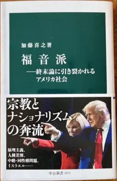 2026年最新】ジョン・カサヴェテスは語るの人気アイテム - メルカリ
