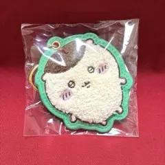 ちいかわ　もこもこサガラ刺繍キーホルダー　くりまんじゅう