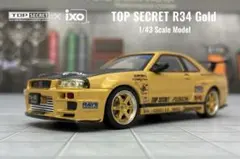 Top secret 1/64 GTR R35 東京オートサロン2026 限定 - メルカリ