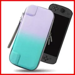 スイッチ2ケース グラデーション 持ち運び/軽量 Switch ゲームカード収納