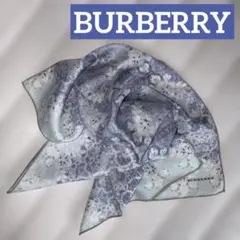 リ**様 【BURBERRY バーバリー】シルク混 大判ハンカチ