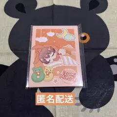 【匿名配送】ベビコミュ フォトカ 和泉三月4枚セット