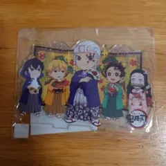 鬼滅の刃 お正月 2022 アクリルスタンド