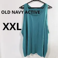OLD NAVY ACTIVEタンクトップ XXL ターコイズ