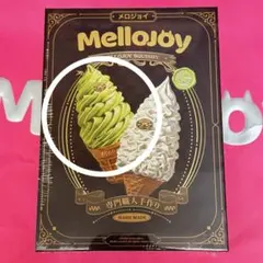 Mellojoy プレミアム抹茶　ソフト　アイス　popup ②