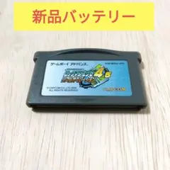 《新品電池》GBA⭐ロックマンエグゼ4.5