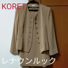 Item thumbnail for item f111a5c8-b016-4c93-8907-8a0996b39d91