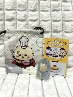 ちいかわ ココス 巾着 ラッコ ロリポップチョコチャーム 2点セット