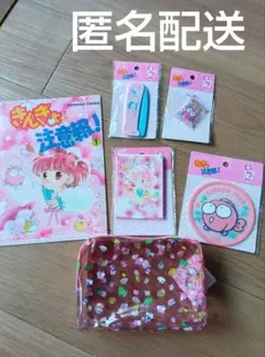 Item thumbnail for item a1e65296-1197-454e-b58b-0adbc0541736