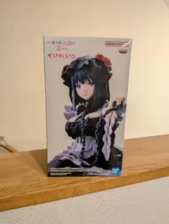 喜多川海夢(黒江雫) 「その着せ替え人形は恋をする」 ESPRESTO-Det…