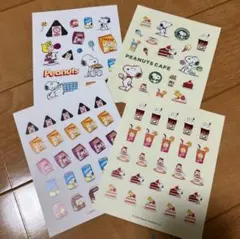 スヌーピー シール 4シートセット