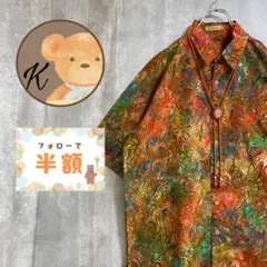 Item thumbnail for item 65a725ea-dbc5-4b64-951c-205100ac9c5b