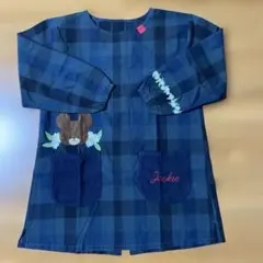 保育士 エプロン くまのがっこう チェック グリーン