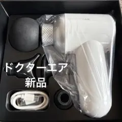 Item thumbnail for item ced68a0b-84cb-4a73-9bd3-2a973351df53