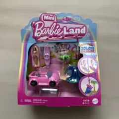 Mini Barbie Land ミニバービーランド カラーチェンジ