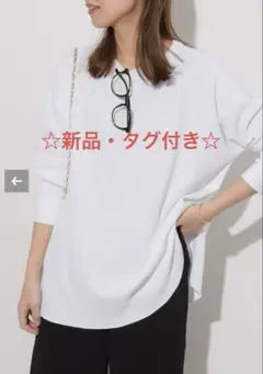 【新品】TCワッフルオーバーサイズロングスリーブTシャツ