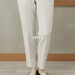 後ろゴムセンタープレステーパードパンツ　ウォッシャブル　00サイズ　アイボリー