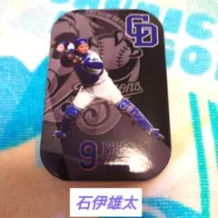 中日ドラゴンズ 石伊雄太 アクスタくじ - メルカリ