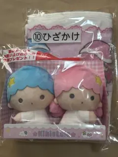 キキララくじ ラストワン・ひざかけ