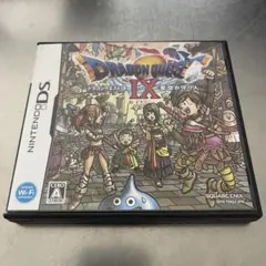 ドラゴンクエストIX 星空の守り人 ニンテンドーDS