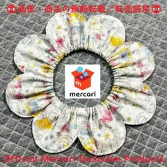 Item thumbnail for item 2a13023d-9770-425d-932b-e6b26637005b