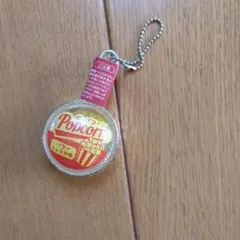 Item thumbnail for item 1b00a0ef-4b36-47c3-a320-c48bbe0b1b49