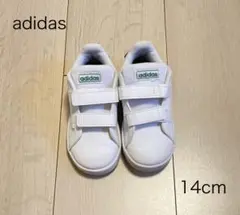 週末値下げ中！adidas キッズスニーカー 14cm