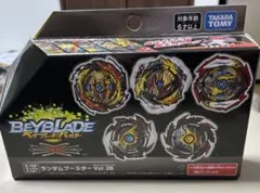 値下げ不可 ベイブレードバースト ランダムブースター 28 一部まとめ