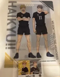 くら寿司　ハイキュー!! 宮兄弟 クリアファイル カード