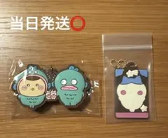 ちいかわ × サンリオ くりまんじゅう・ハンギョドン＆キャラパキ ハチワレ