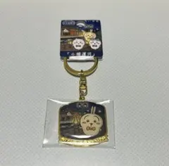 ③　ちいかわ　うさぎ　小樽運河　ご当地キーホルダー　ダイカット