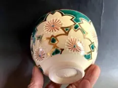 茶碗■高台寺窯「森里陶楽造」青変 桜詰 京焼 桜柄 お茶道具 抹茶盃 時代骨董■