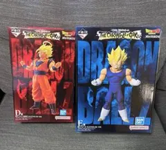 ドラゴンボール 一番くじ　D賞　超サイヤ人2孫悟空　E賞　魔人ベジータ