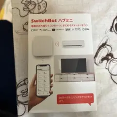 SwitchBot ハブミニ スマートリモコン